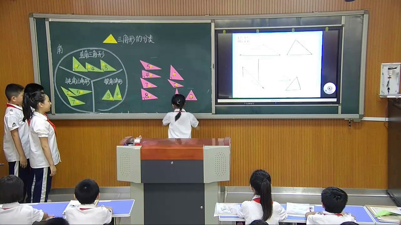 冀教版数学四下《三角形的分类》河北李老师-全国一等奖
