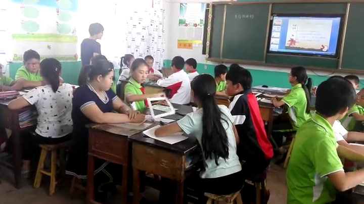 冀教版数学四下《认识平行四边形；特殊四边形的关系》河北顾老师-市一等奖