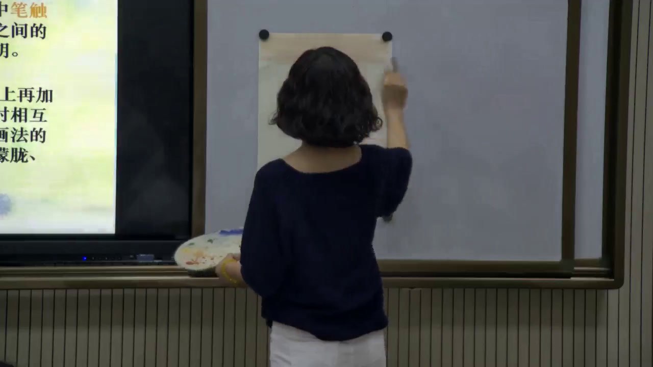 湘美版高中美术《第二课水彩画》甘肃邢老师-市一等奖