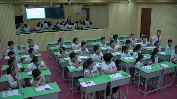 冀教版数学四下《分数的意义》河北刘老师-全国一等奖