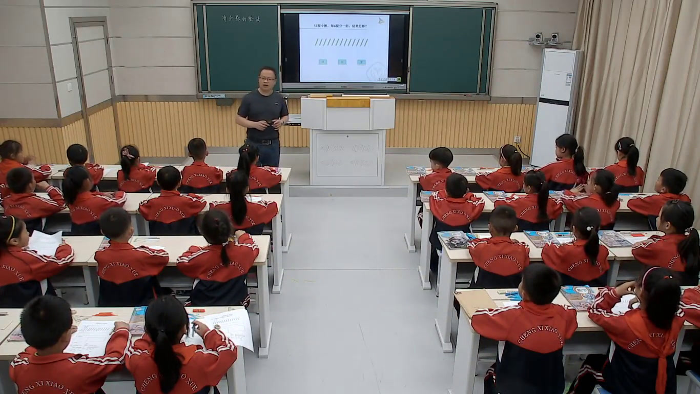 冀教版数学二下《有余数除法的竖式计算》安徽钟老师-市一等奖