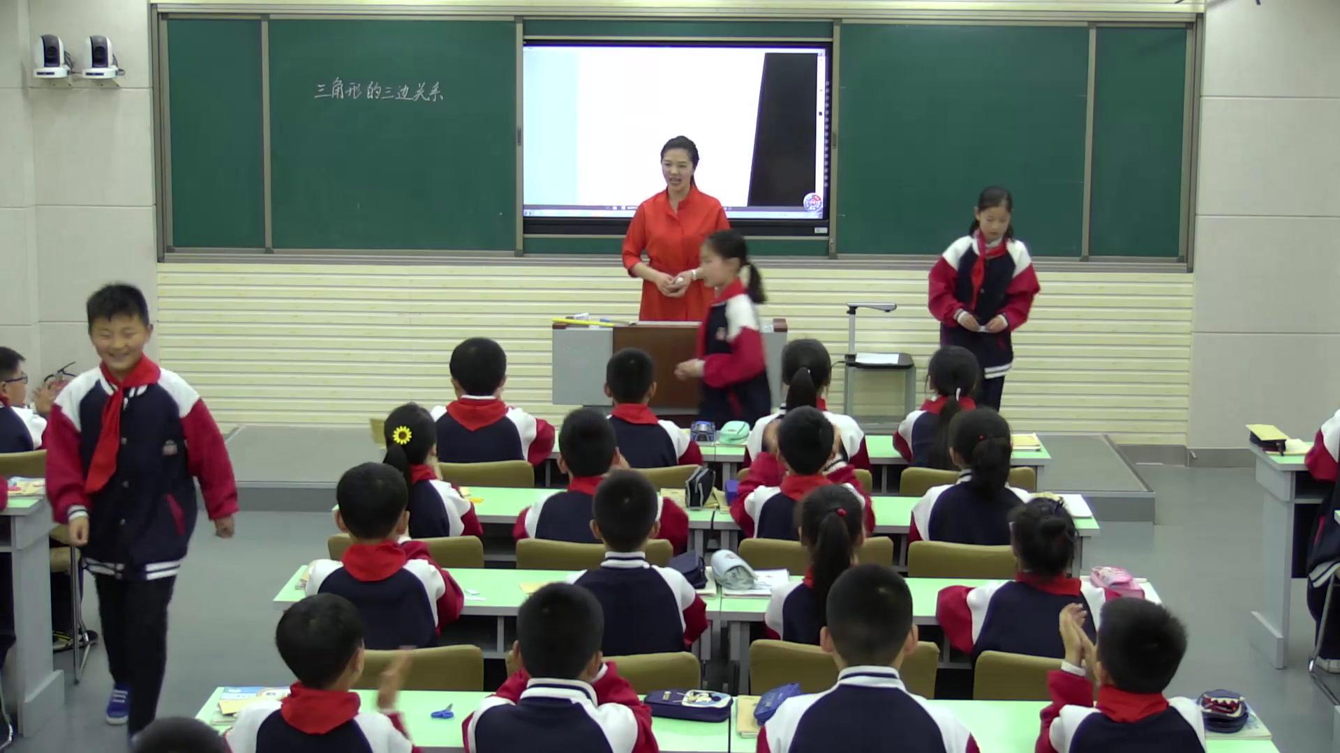 冀教版数学四下《三角形的特性及三边关系》河南沈老师-全国一等奖