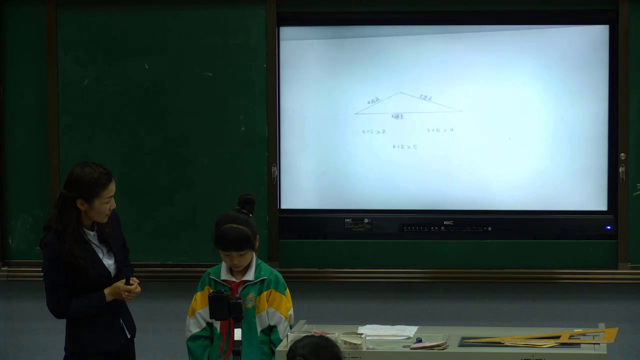 冀教版数学四下《三角形的特性及三边关系》湖南周老师-全国一等奖