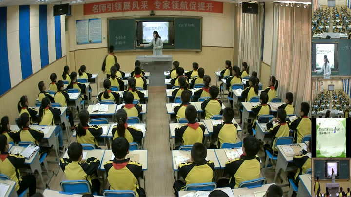 冀教版数学四下《化简分数》河北李老师-市一等奖