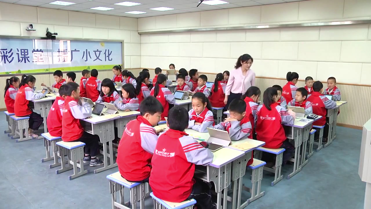 冀教版数学四下《分数与除法的关系》湖北毛老师-全国一等奖