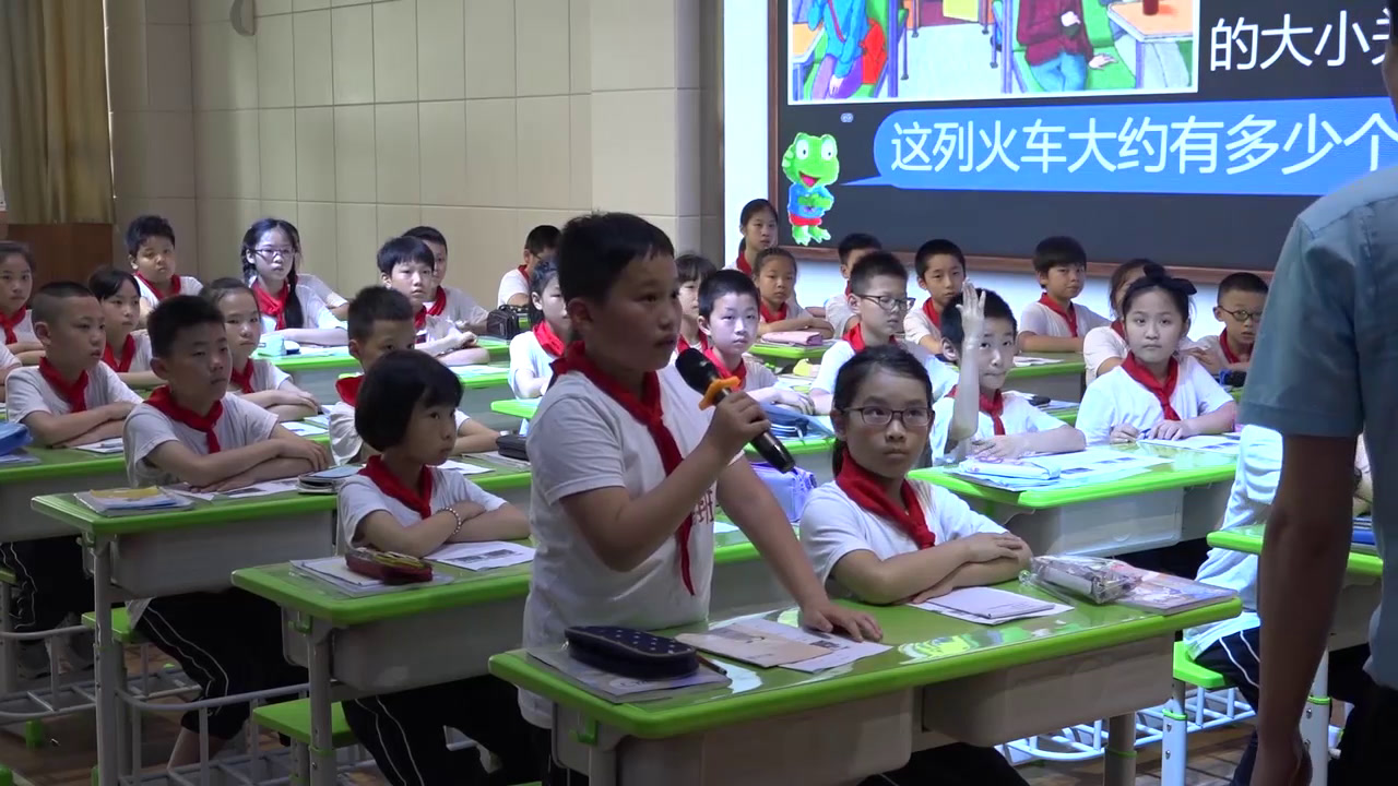 冀教版数学四下《乘法估算》福建陈老师-全国一等奖