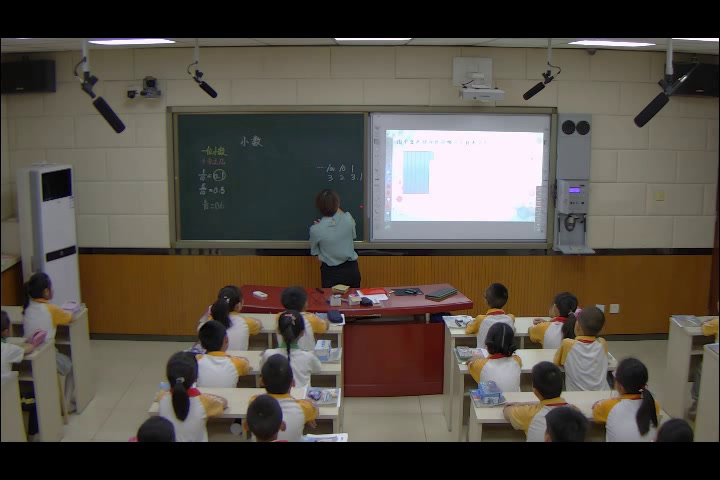 冀教版数学四下《小数的意义》河北崔老师-市一等奖