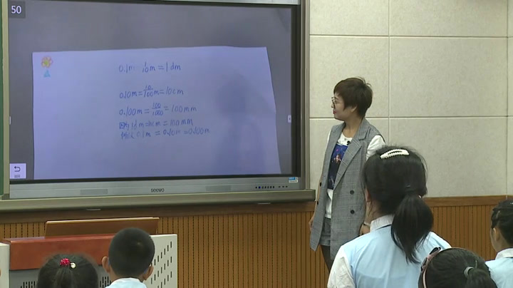 冀教版数学四下《小数的性质》辽宁赵老师-省一等奖