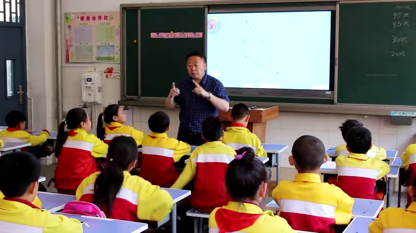 冀教版数学四下《三角形的特性及三边关系》河北崔老师-全国一等奖