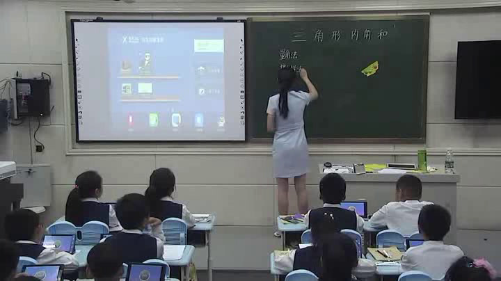 冀教版数学四下《三角形的内角和》河南肖老师-省一等奖