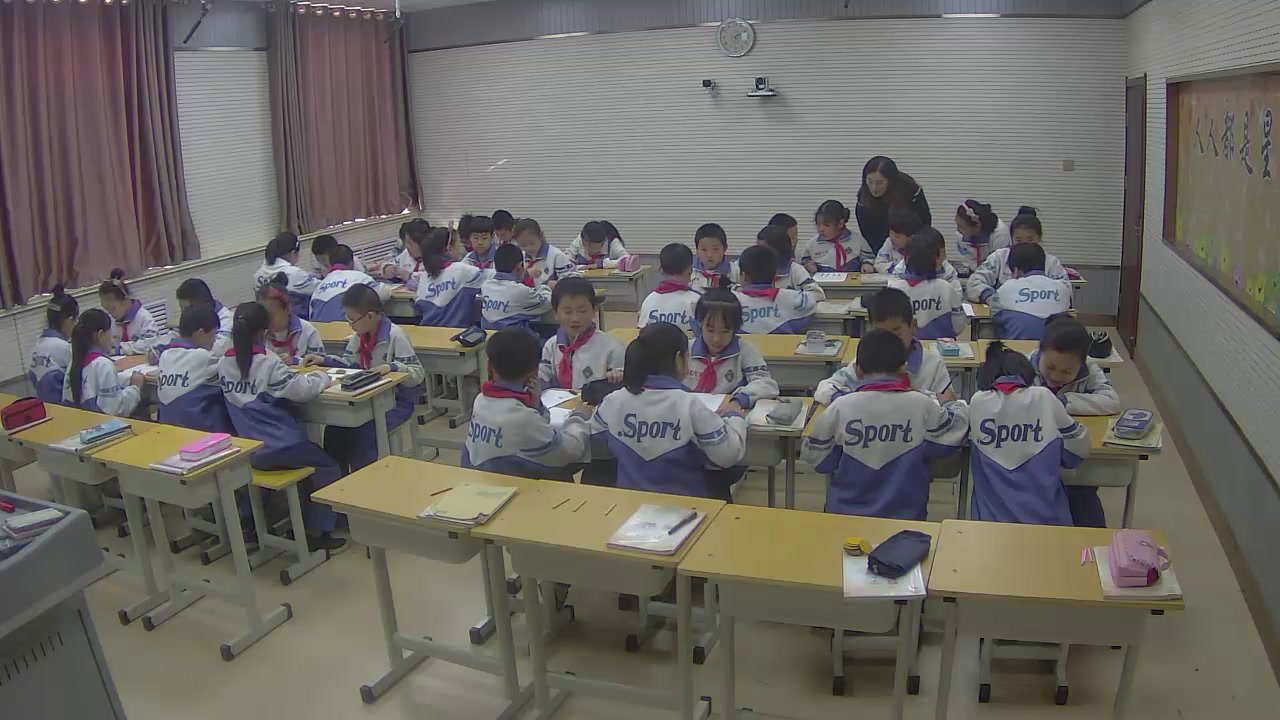 冀教版数学四下《平均分一组物品》河北陈老师-市一等奖