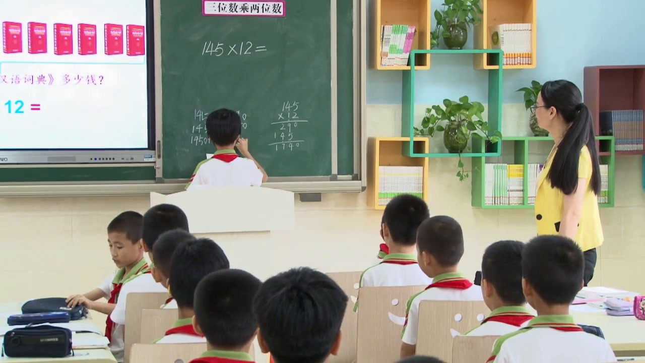 冀教版数学四下《三位数乘两位数》福建张老师-市一等奖