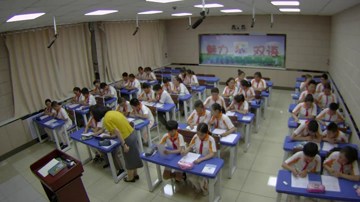 冀教版数学五下《练习》河北程老师-全国一等奖