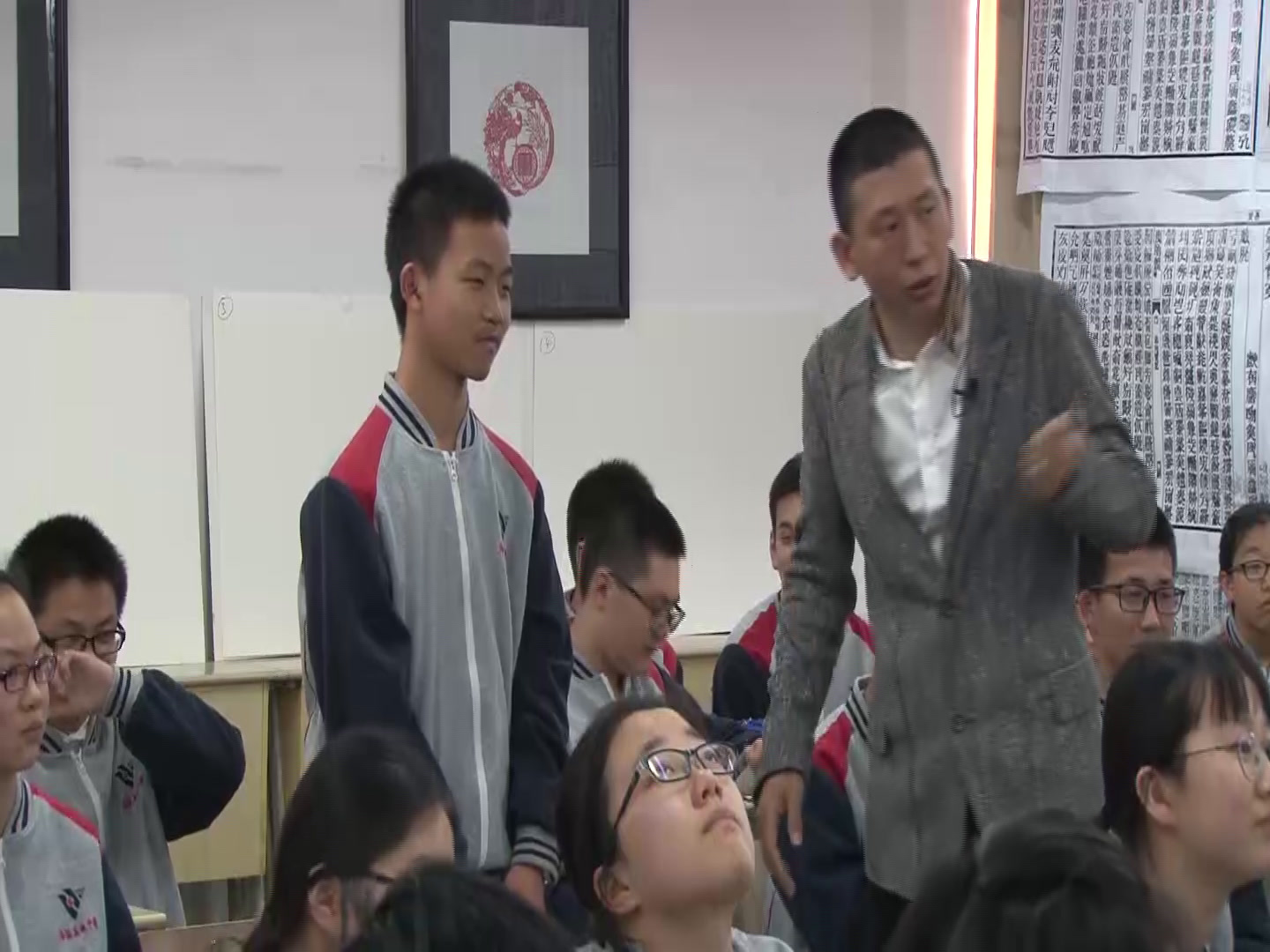 湘美版高中美术《第七课新的实验》浙江李老师-全国一等奖