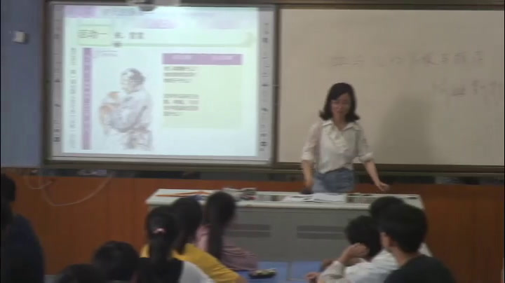 湘美版高中美术《第七课时代的脉搏》江苏任老师-全国一等奖
