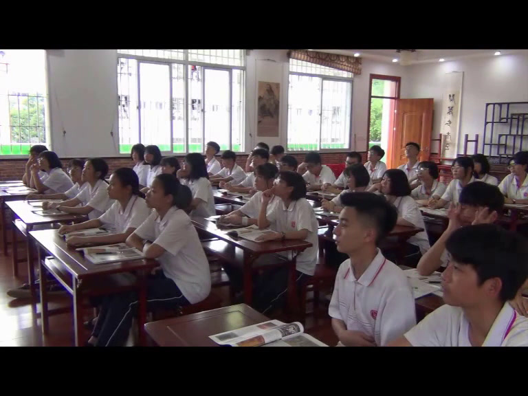 湘美版高中美术《第十课通俗的浪潮》福建张老师-市一等奖