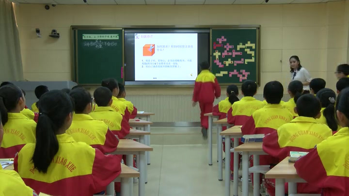 冀教版数学五下《长方体和正方体的平面展开图》甘肃苟老师-全国一等奖