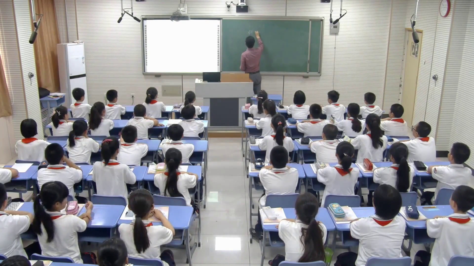 冀教版数学五下《认识单式折线统计图》河北何老师-全国一等奖