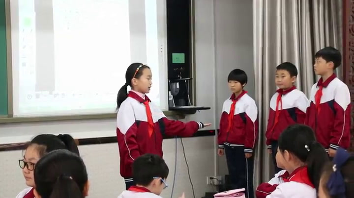 冀教版数学五下《复式折线统计图》辽宁刘老师-市一等奖