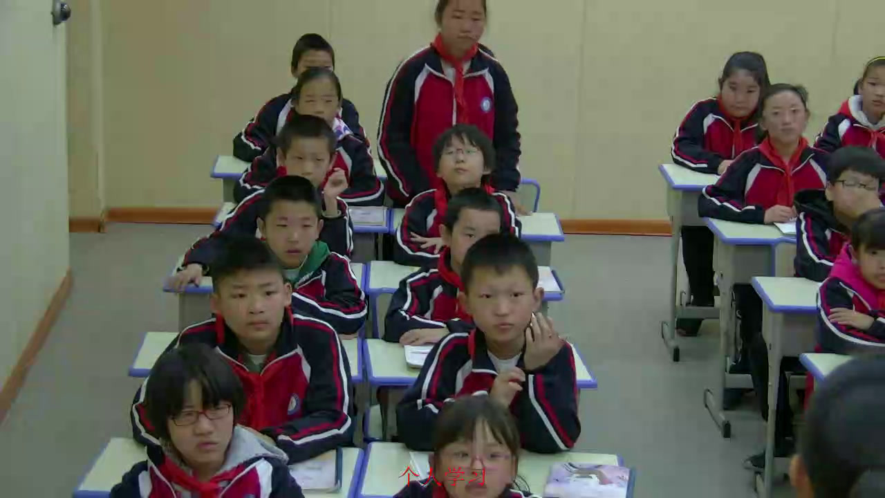冀教版数学五下《分数除以整数》河北张老师-全国一等奖