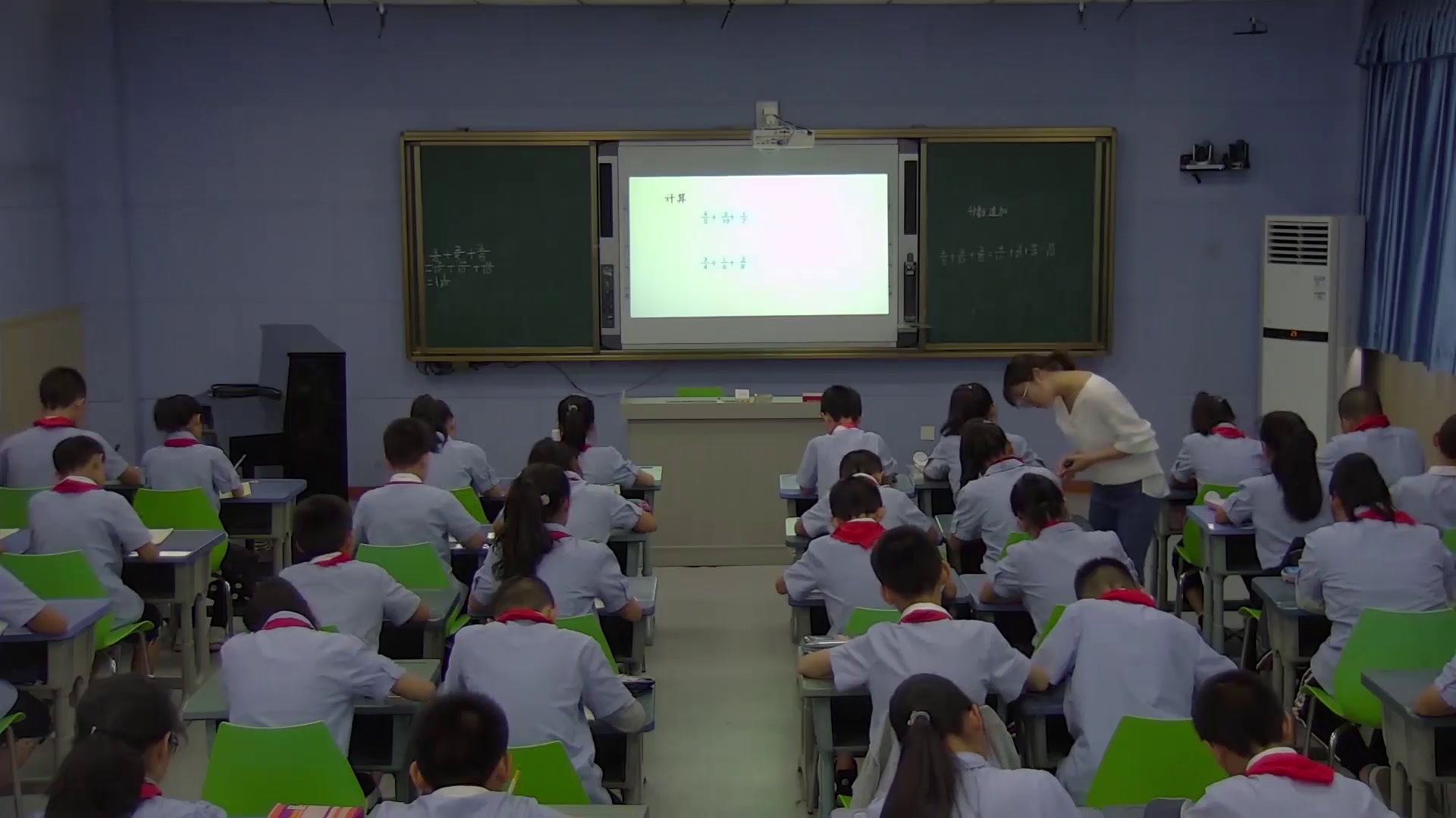 冀教版数学五下《连加和简便计算》重庆吴老师-全国一等奖