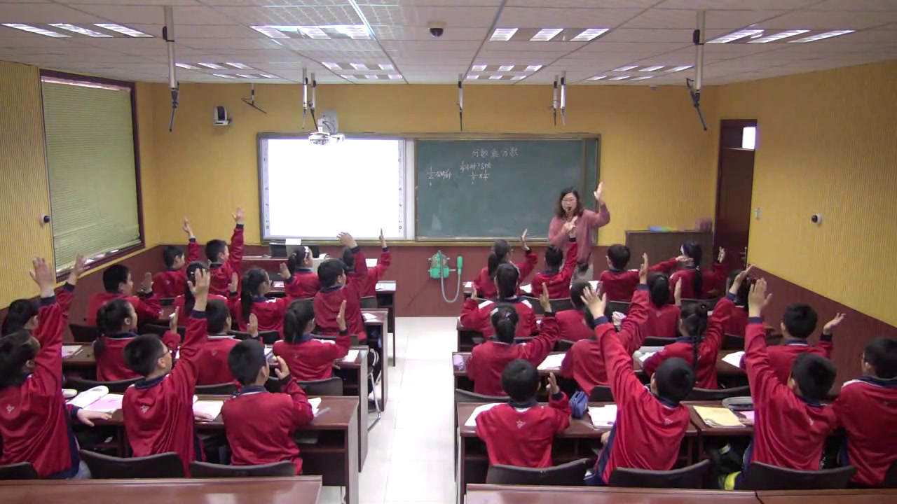冀教版数学五下《分数乘分数》河北何老师-全国一等奖