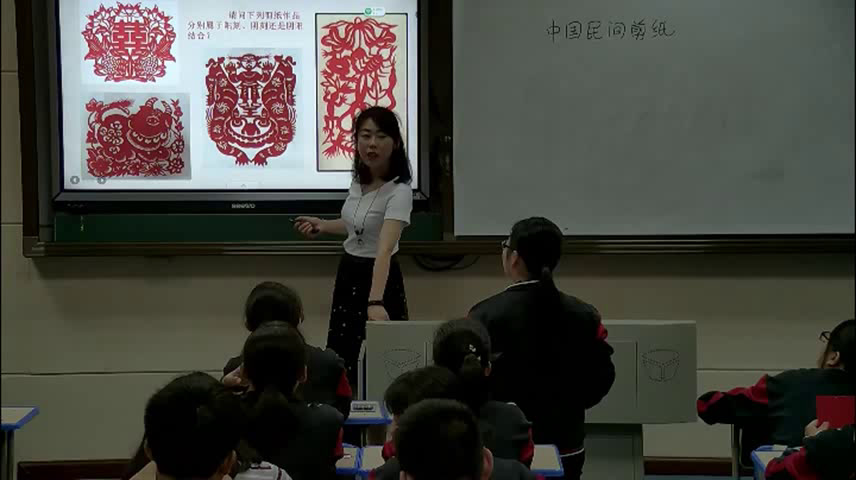 湘美版高中美术《第九课各异的风土人情》湖南曾老师-省一等奖
