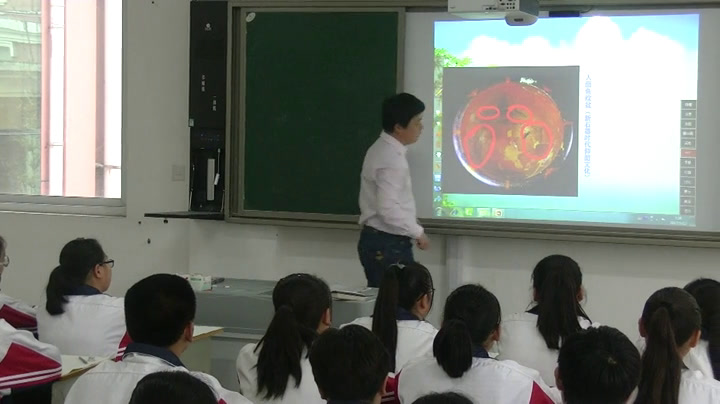 湘美版高中美术《第一课原始人的创造》江苏朱老师-市一等奖