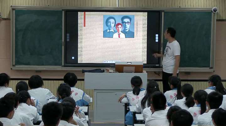 湘美版高中美术《第七课新的实验》江苏刘老师-市一等奖