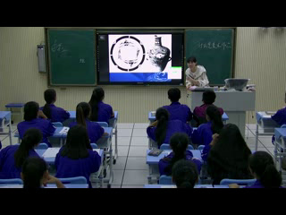 湘美版高中美术《第一课什么是美术作品》云南周老师-省一等奖