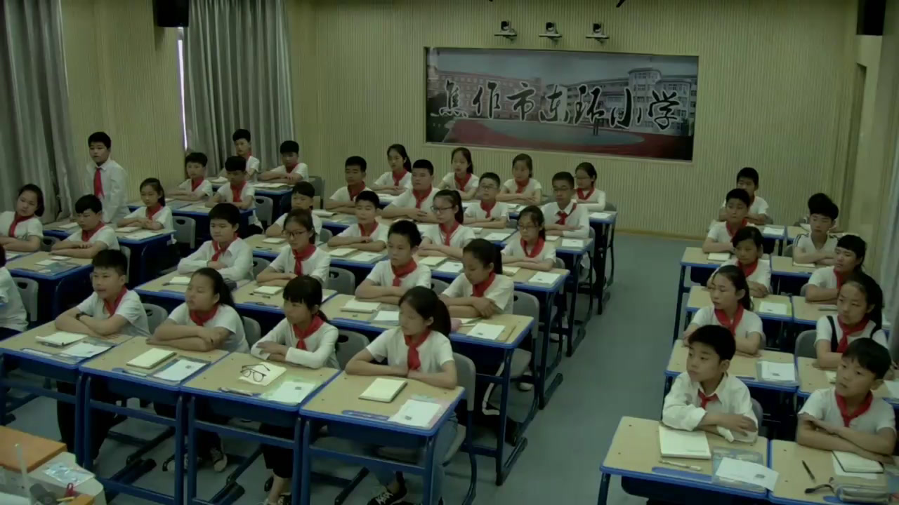 冀教版数学五下《练习》河南秦老师-市一等奖