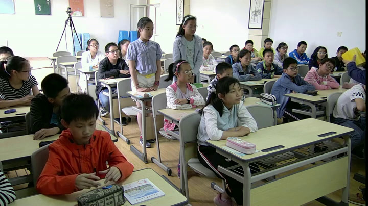 冀教版数学六下《探索圆柱的体积公式》江苏吴老师-市一等奖