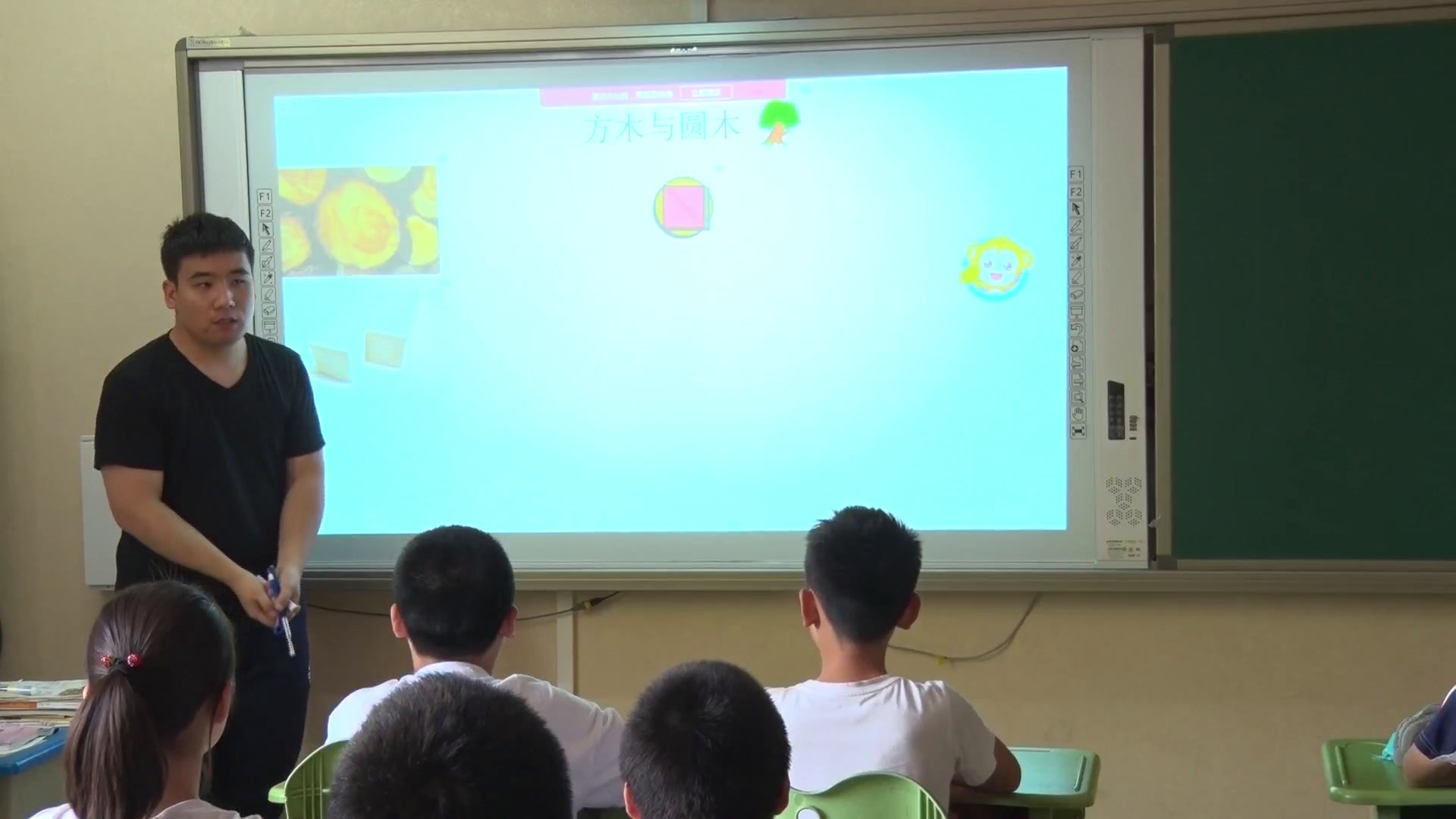 冀教版数学六下《开发绿色资源》河北李老师-市一等奖