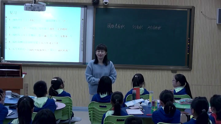 冀教版数学六下《圆柱的表面积》吉林吴老师-市一等奖
