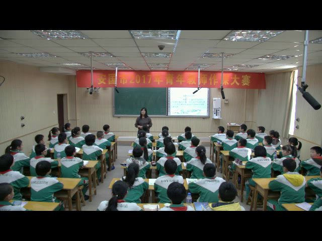 冀教版数学六下《节约水资源》河北张老师-全国一等奖