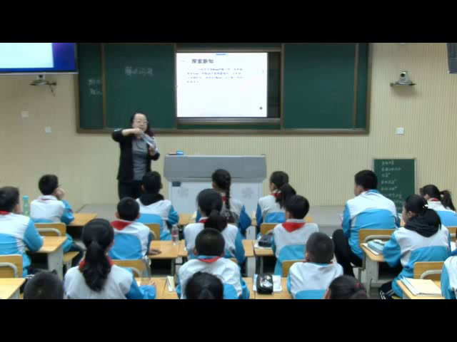 冀教版数学六下《计算容积》内蒙赵老师-市一等奖