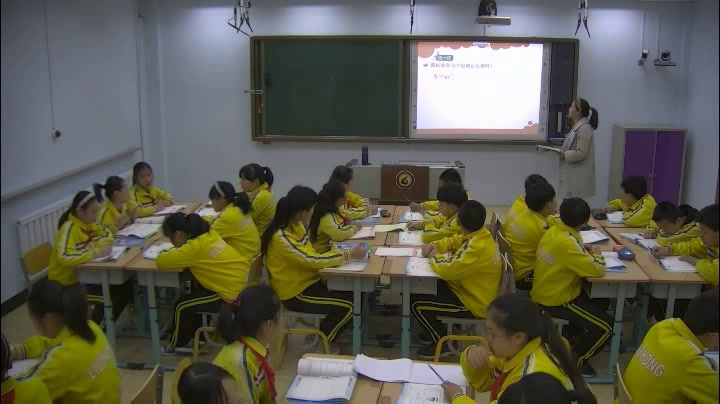 冀教版数学六下《成正比例的量》辽宁陈老师-市一等奖