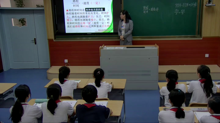 冀教版数学六下《成正比例的量》辽宁徐老师-市一等奖