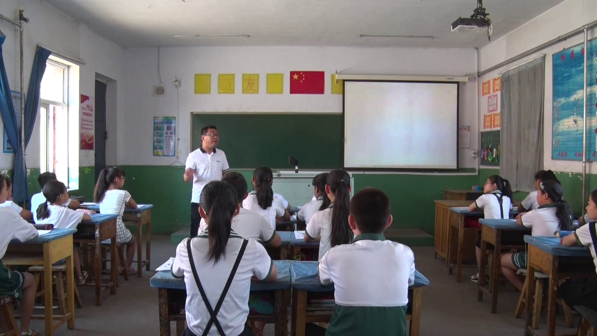 冀教版数学五下《异分母分数大小的比较》河北陈老师-市一等奖