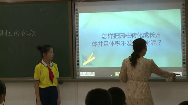 冀教版数学六下《测量并计算圆柱的体积》辽宁金老师-市一等奖