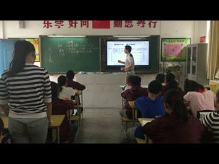 冀教版数学六下《式与方程》安徽高老师-市一等奖