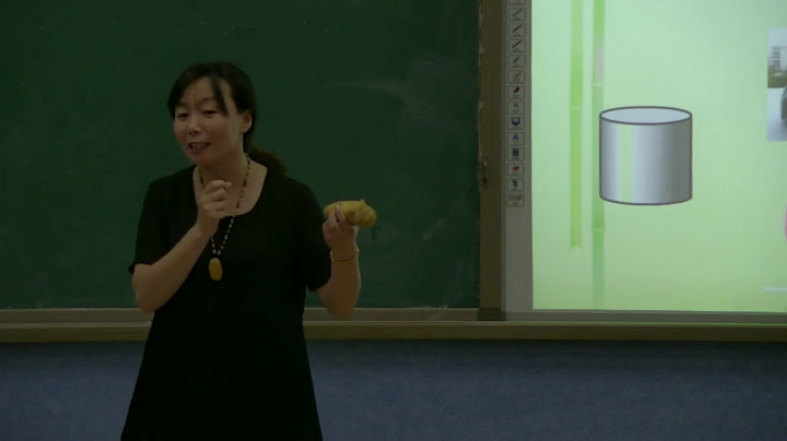 冀教版数学六下《实际测量》河北宋老师-全国一等奖
