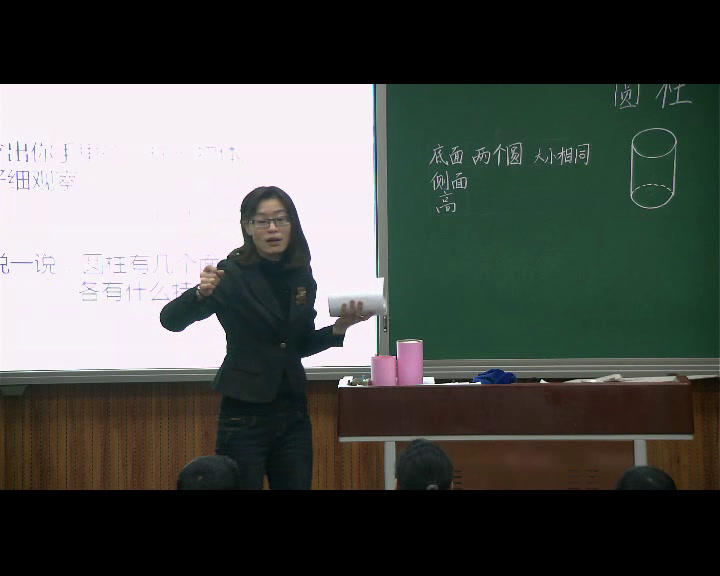 冀教版数学六下《圆柱和圆柱的侧面积》河北苏老师-全国一等奖