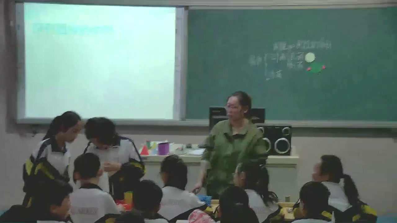 冀教版数学六下《圆锥和圆锥的体积公式》河北曲老师-市一等奖