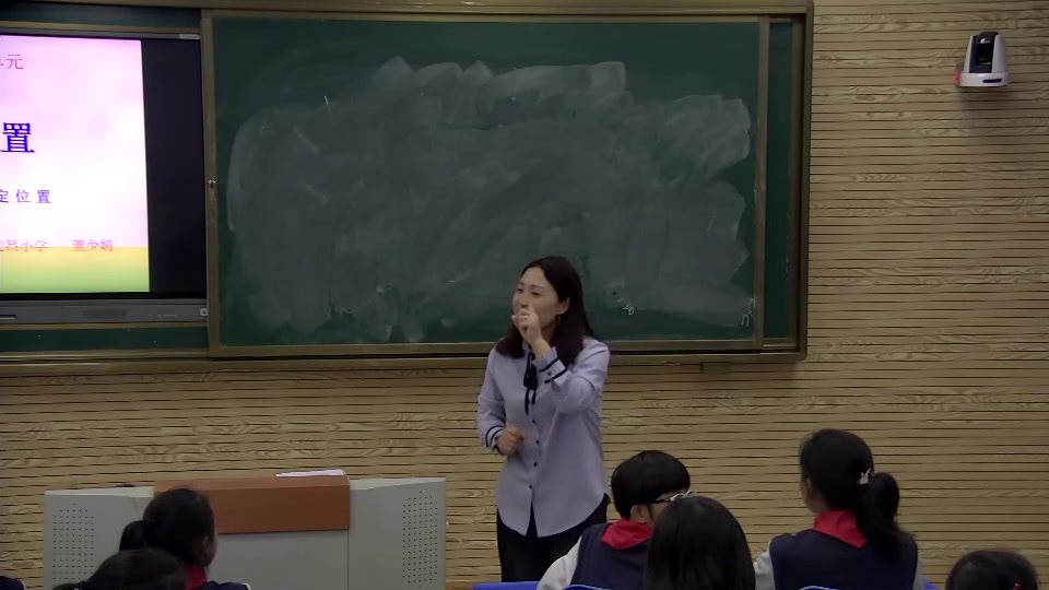 冀教版数学六下《在方格纸上用数对表示位置》河北董老师-市一等奖