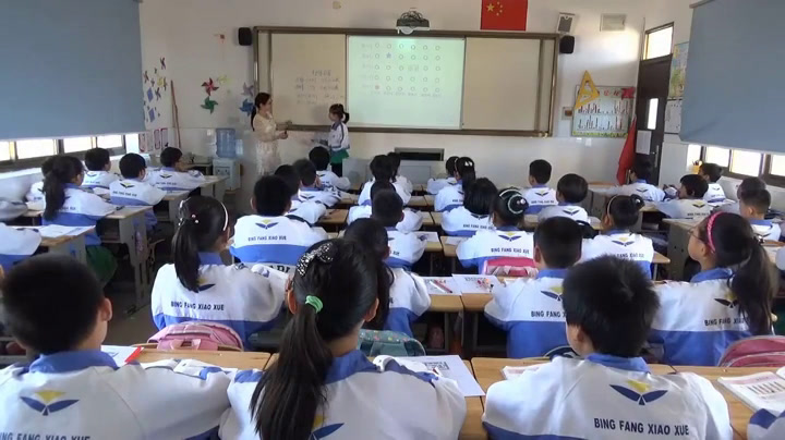 冀教版数学六下《在方格纸上用数对表示位置》江苏吴老师-市一等奖
