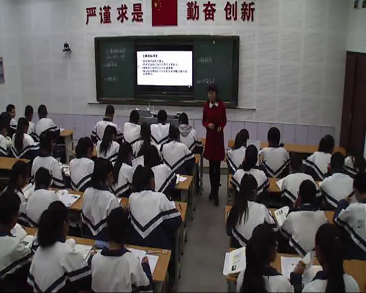 人民版历史必修一《三伟大的抗日战争》宁夏姚老师-省一等奖