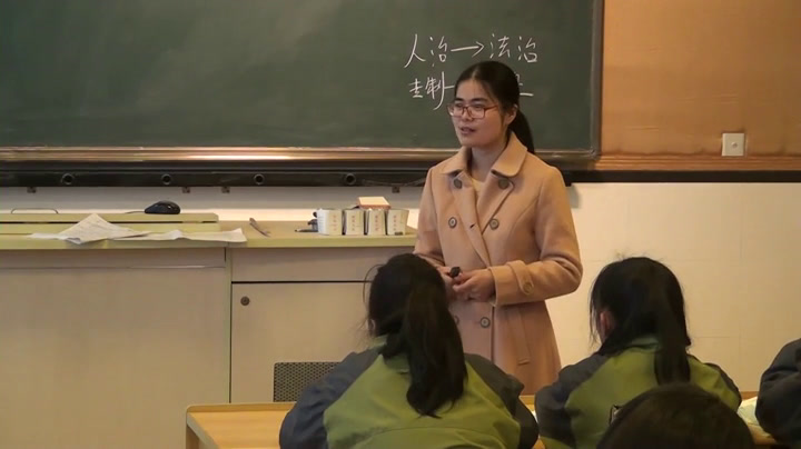 人民版历史必修一《二政治建设的曲折历程及其历史性转折》浙江吴老师-省一等奖