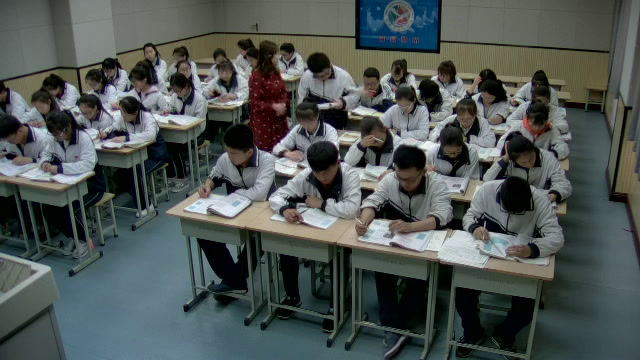 人民版历史必修一《本模块学习档案》陕西于老师-县级优课