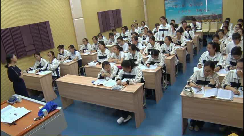 人民版历史必修一《二新兴力量的崛起》江苏杨老师-市一等奖